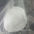 Food grade CAS 102518-79-6 Huperzine A